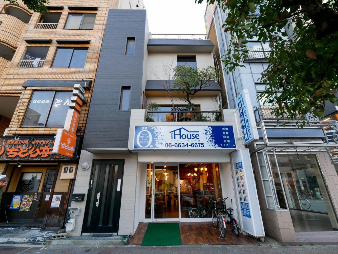 Sakura Nana Residence Ōsaka Exterior foto